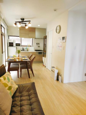 Homies House Kamata